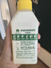 滴露（Dettol）洗衣機(jī)清洗劑250ml金裝版檸檬滾筒波輪洗衣機(jī)深度清潔劑除垢殺菌 曬單實(shí)拍圖
