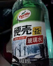龜牌（Turtle Wax）硬殼玻璃水0度汽車(chē)去油膜強力去污除蟲(chóng)膠鳥(niǎo)糞雨刮水通用2L*2瓶 曬單實(shí)拍圖