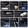 小米【國(guó)家補(bǔ)貼】REDMI Turbo4 Pro 新品上市 小米手機(jī) 小米5G手機(jī)紅米turbo 7550mAh長(zhǎng)續(xù)航電池 白色 12GB+256GB 曬單實(shí)拍圖