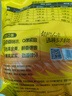 三只松鼠多味鵪鶉蛋混合口味約480g  休閑食品鹵蛋鐵蛋熟食零食約68顆 曬單實(shí)拍圖