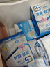 千金凈雅衛生巾棉柔透氣舒適消毒級婦科棉巾日用夜用護墊組合套裝 清爽極薄60片再送20片護墊 曬單實(shí)拍圖
