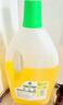 滴露（Dettol）地板清潔劑無(wú)水印2L裝地板清洗劑去污殺菌地板瓷磚清潔劑拖地專(zhuān)用 曬單實(shí)拍圖