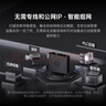 貝銳蒲公英 蒲公英R300A 4g工業(yè)路由器戶外無(wú)線wifi插卡路由異地組網(wǎng)內(nèi)網(wǎng)穿透4g全網(wǎng)通CPE視頻監(jiān)控雙卡5網(wǎng)口 曬單實(shí)拍圖