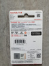 閃迪（SanDisk）256GB TF（MicroSD）內存卡 A1 U1 C10 至尊高速移動(dòng)版存儲卡 讀速150MB/s 手機平板游戲機內存卡 曬單實(shí)拍圖