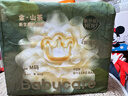 babycare金山茶花紙尿褲加量裝M34片*2(6-11kg)新生柔寶寶嬰兒尿不濕箱裝 曬單實拍圖