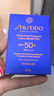 資生堂（SHISEIDO）新艷陽(yáng)敏胖子防曬霜50ml敏感肌專(zhuān)用舒緩維穩保濕護膚禮物女 曬單實(shí)拍圖