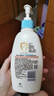 艾惟諾（Aveeno）艾維諾潤(rùn)膚乳露 嬰兒童身體乳保濕補(bǔ)水滋潤(rùn)干癢寶寶兒童面霜354g 曬單實(shí)拍圖