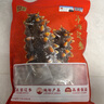 遼參大連有機冷凍海參1斤10-12只非即食京東自營(yíng)旗艦店獨立包裝正品 曬單實(shí)拍圖