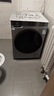 海爾（Haier）滾筒洗衣機(jī)全自動(dòng) 懶人超薄家用家電國家補(bǔ)貼 京東自營25JS 10公斤內(nèi)衣洗出租房 一級(jí)能效以舊換新 曬單實(shí)拍圖