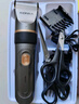 康佳（KONKA）電動(dòng)理發(fā)器理發(fā)推子 家用成人兒童剃頭理發(fā)器自理發(fā)神器剃發(fā)器電推子電推剪理發(fā)工具全套3305 曬單實(shí)拍圖