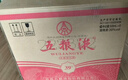 五糧液   濃香型白酒 39度 500ml*6瓶 整箱裝 官方授權 曬單實拍圖