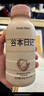 谷本日記代餐奶昔減脂期輕食飽腹高蛋白0反式脂肪卡糖粉食品超級18 可可味 曬單實(shí)拍圖