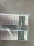 曼秀雷敦男士【張藝興同款】爽膚水145ml*2 保濕清爽補水啫喱護膚品爽膚水 曬單實(shí)拍圖