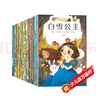 我的情緒小怪獸立體書(shū) 3-6歲兒童情緒管理繪本3D互動(dòng)立體游戲書(shū)低幼認知幼兒園故事書(shū)兒童 樂(lè )樂(lè )趣童書(shū)   暑假作業(yè) 一升二暑假銜接 小升初暑假銜接 曬單實(shí)拍圖