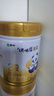 蒙牛瑞哺恩親益嬰幼兒配方奶粉3段 罐裝800g*1 曬單實(shí)拍圖