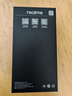 realme真我GT8 驍龍8至尊版 電競獨顯芯片 理光GR影像 5000萬(wàn)潛望長(cháng)焦  游戲學(xué)生手機 16+256白 曬單實(shí)拍圖