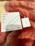 綠聯(lián)適用蘋(píng)果17/16/15充電線(xiàn)Type-C數據線(xiàn)雙頭PD60W快充ctoc車(chē)載iPhone17/16e/15ProMax平板iPad筆記本 曬單實(shí)拍圖