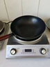 德瑪太凹面電陶爐家用做飯炒菜用電磁爐電炒鍋分體式多功能一體全套電爐灶光波爐3500w大功率插電明火灶  【單機+炒鍋+湯鍋】-凹面電陶爐+不銹鋼機身 全新升級電炒爐電火灶-不挑鍋具 曬單實(shí)拍圖