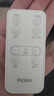 海爾（Haier）家用定時(shí)空氣循環(huán)扇空調助手搖頭電風(fēng)扇輕音渦輪對流換氣扇節能落地扇桌面小型風(fēng)扇 HFX-Y2350A 曬單實(shí)拍圖