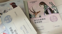 自然堂（CHANDO）面膜喜馬拉雅補(bǔ)水保濕面膜護(hù)膚品生日母親節(jié)禮物 19片 百合+雪蓮+雪茶+紫草 曬單實拍圖