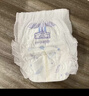 安兒樂(lè )（Anerle）小輕芯拉拉褲XXXL50片(17kg以上)超薄透氣【品牌直供 安心品質(zhì)】 曬單實(shí)拍圖