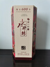 水井坊 臻釀八號 52度 520ml 單瓶裝 濃香型白酒 加量不加價(jià) 曬單實(shí)拍圖