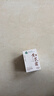 dyey黃芪霜面霜老國貨保濕提亮緊致抗皺淡紋男女士霜300g 曬單實(shí)拍圖