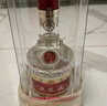 五糧液 普五八代 濃香型白酒 52度 500ml 單瓶 新老包裝隨機 官方授權 曬單實(shí)拍圖