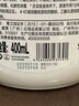 威露士抗菌洗手液400ml 清新茶樹殺菌99.9% 4D玻尿酸滋潤鎖水泡沫綿密 曬單實(shí)拍圖