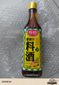 廚邦10度 蔥姜汁料酒500ml 傳統黃酒釀造 精制去腥增香調味料 曬單實(shí)拍圖