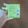 青蛙王子兒童寶寶霜山茶油面霜 補水保濕霜嬰兒擦臉護膚屁屁霜潤膚身體乳 水潤親膚丨保濕霜15g*2瓶 曬單實(shí)拍圖