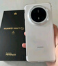 華為 Mate 70 Pro 12GB+512GB雪域白鴻蒙AI 紅楓原色影像 超可靠玄武架構【贈話(huà)費券】 曬單實(shí)拍圖