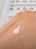 嬌韻詩輕透隔離防曬乳(潤粉色)50mlSPF50 PA滋潤隔離清爽uv禮物送女友 曬單實(shí)拍圖