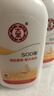 大寶SOD蜜300ml雙支裝身體乳液面霜潤膚保濕霜男女士面部護膚品 曬單實(shí)拍圖