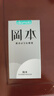 岡本（OKAMOTO）避孕套 skin盡享超薄超潤滑15片 男女用安全套套成人情趣計生用品 曬單實(shí)拍圖