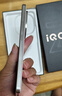 vivo iQOO Z10 Turbo Pro 12GB+256GB 云海白 第四代驍龍8s 120W超快閃充 電競手機 國家補貼 曬單實(shí)拍圖