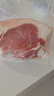 憨香憨香豬肉生鮮通脊肉無(wú)抗生素生態(tài)喂養 豬通脊(肉質(zhì)偏肥 介意慎拍) 通脊2kg 曬單實(shí)拍圖
