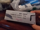 [加斯清]枸櫞酸莫沙必利片 5mg*10片 3盒裝 曬單實(shí)拍圖