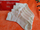 貓人5雙裝女士襪子女純棉100%秋冬中筒襪子女白色百搭女生休閑長(cháng)襪 曬單實(shí)拍圖