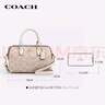 蔻馳（COACH）【品牌直供】女士手提單肩斜挎包波士頓包PVC配皮CW329 曬單實(shí)拍圖