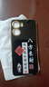 vivovivoY35十手機殼V2279A套viv0丫35+加plus新款xivo全包v1v0防摔 經(jīng)典黑-八方來(lái)財送掛繩 vivoY35+ 曬單實(shí)拍圖