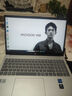 惠普（HP）星Book 14/15 Pro【旗艦新品酷睿i7】輕薄本便攜高性能筆記本電腦大學(xué)生商務(wù)辦公全能設計本 【熱賣(mài)】i7-13620H標壓丨銳炬丨金屬丨星15 【80%選擇】16G內存丨1T高速 曬單實(shí)拍圖