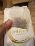 同仁堂冬瓜荷葉茶決明子減油切大肚子肥胖玫瑰花養生茶150g 曬單實(shí)拍圖