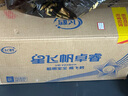 飛鶴星飛帆卓睿3段 嬰幼兒奶粉 乳鐵蛋白 750g 【老爸抽檢】 3段 750g 6罐 曬單實(shí)拍圖