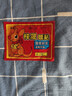 3d立體折紙書兒童益智DIY手工幼兒園3-6歲彩色折紙玩具立體主題折紙 【爆款】袋鼠暖寶寶10包 圓角打磨 光滑不咯手 曬單實(shí)拍圖