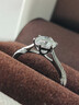 鉆途鉑金鉆戒PT950人工培育鉆石戒指一克拉求婚結婚生日情人節禮物 一克拉培育鉆/鉑金戒托/IGI證書(shū) 閉口(20號) 曬單實(shí)拍圖