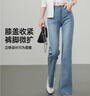 逸陽(yáng)四面彈微喇褲女2025夏季牛仔褲修身顯瘦喇叭長(cháng)褲 海鹽藍  30  曬單實(shí)拍圖