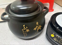 壺福（HF）分體式全自動(dòng)電燉鍋電砂鍋電湯鍋煲湯鍋電燉盅燕窩燉預約定時(shí)保溫電燉砂鍋煮粥耐高溫鋰輝石陶瓷鍋 【人參】 5.5L 煲(RS)+智能底座 曬單實(shí)拍圖