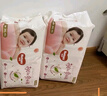 好奇（Huggies）鉑金裝小桃褲拉拉褲加大號XL48片(12-17kg)尿不濕【透爽散熱】 曬單實(shí)拍圖