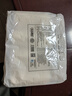 Sodolike尚島 一次性杯子紙杯100只裝8盎司230ml辦公商務(wù)聚會(huì )家用加厚咖啡 曬單實(shí)拍圖